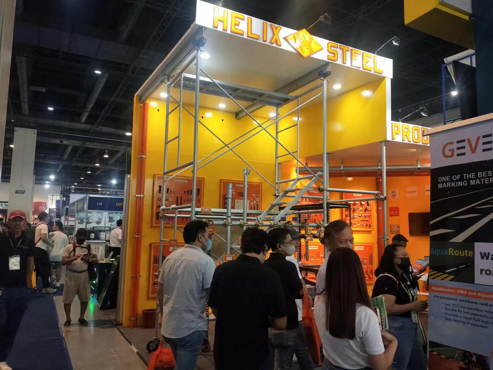 About Us TIANJIN RELIANCE STEEL CO., LTD